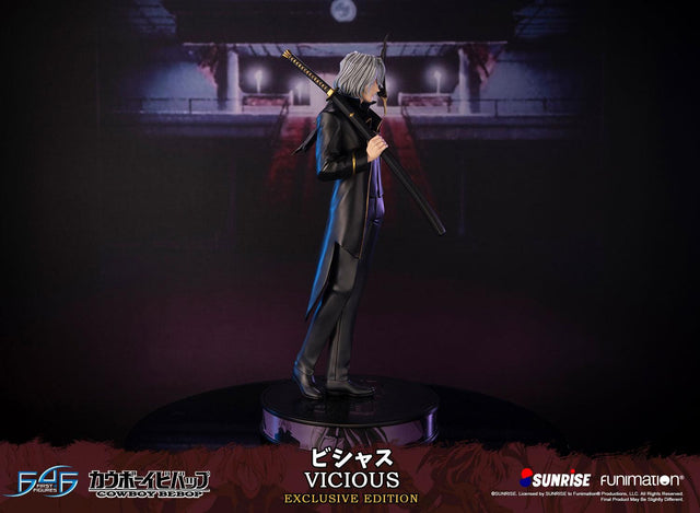 Cowboy Bebop - Vicious (Exclusive Edition) (viciousex_02.jpg)