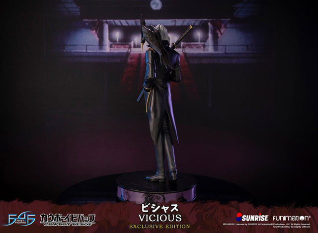 Cowboy Bebop - Vicious (Exclusive Edition) (viciousex_05.jpg)