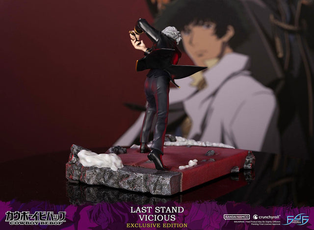Cowboy Bebop - Last Stand Vicious (Exclusive Edition) (viciousex_05_1.jpg)