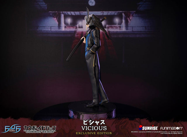 Cowboy Bebop - Vicious (Exclusive Edition) (viciousex_06.jpg)