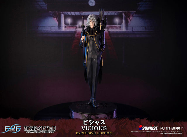 Cowboy Bebop - Vicious (Exclusive Edition) (viciousex_08.jpg)