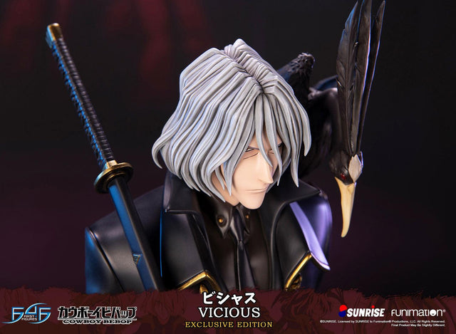 Cowboy Bebop - Vicious (Exclusive Edition) (viciousex_14.jpg)