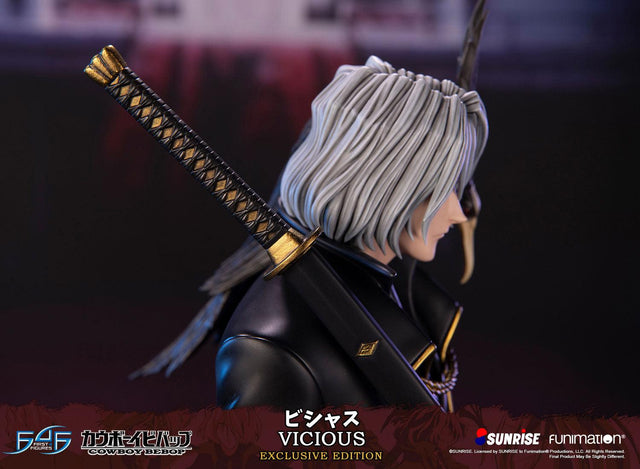 Cowboy Bebop - Vicious (Exclusive Edition) (viciousex_15.jpg)