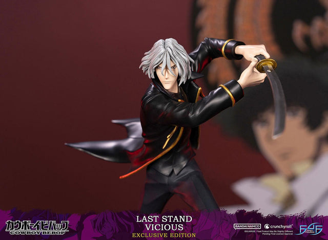 Cowboy Bebop - Last Stand Vicious (Exclusive Edition) (viciousex_21.jpg)