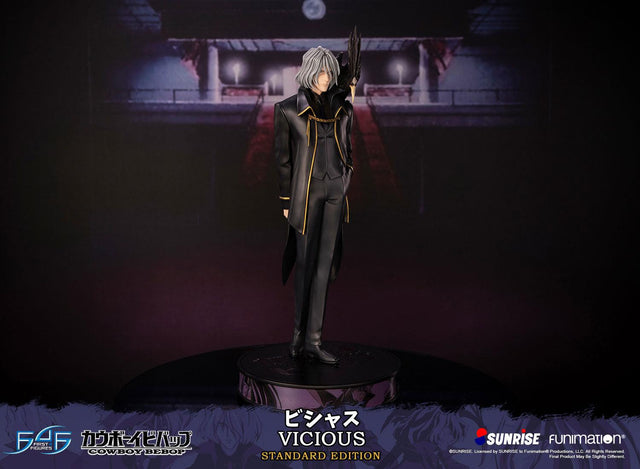 Cowboy Bebop - Vicious (Standard Edition) (viciousst_01.jpg)