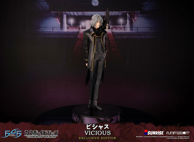Cowboy Bebop - Vicious (Exclusive Edition) (viciousst_01_1.jpg)