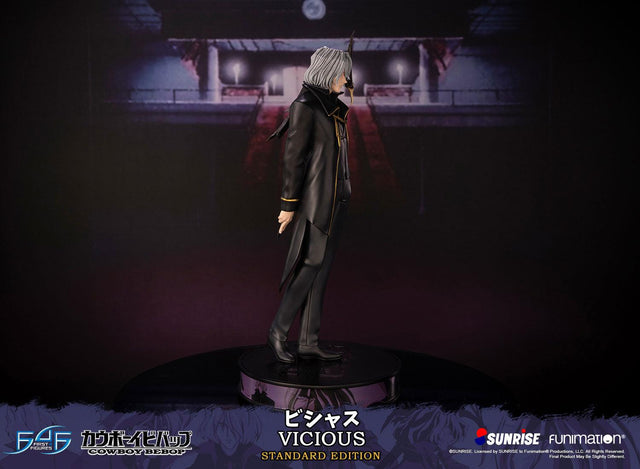 Cowboy Bebop - Vicious (Standard Edition) (viciousst_02.jpg)