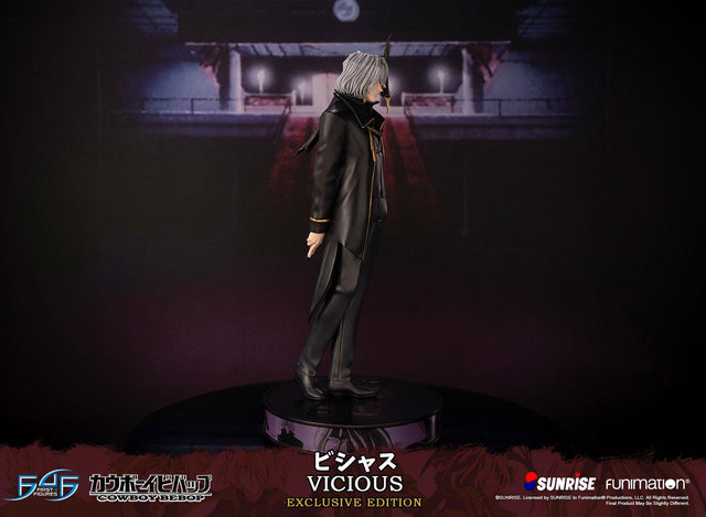 Cowboy Bebop - Vicious (Exclusive Edition) (viciousst_02_1.jpg)