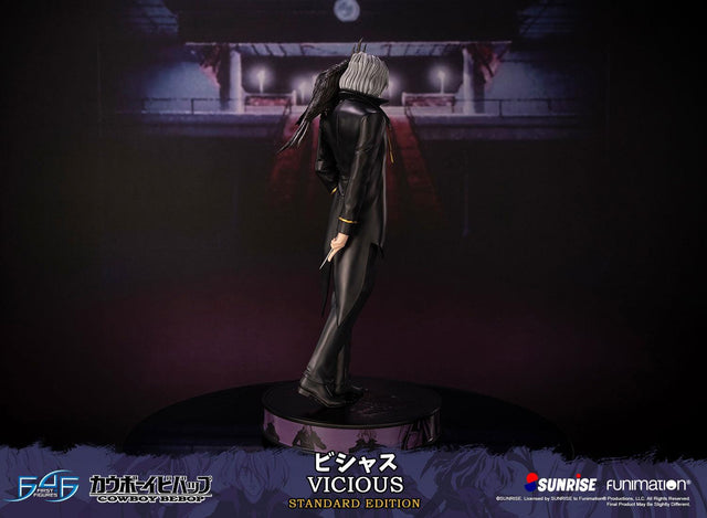 Cowboy Bebop - Vicious (Standard Edition) (viciousst_03.jpg)