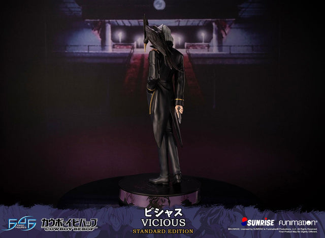 Cowboy Bebop - Vicious (Standard Edition) (viciousst_05.jpg)