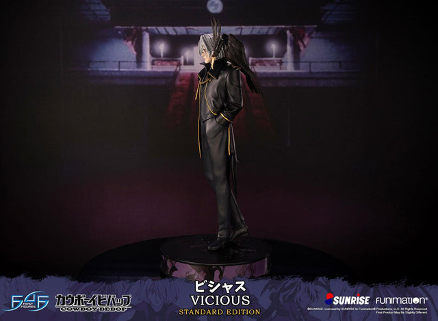 Cowboy Bebop - Vicious (Standard Edition) (viciousst_06.jpg)