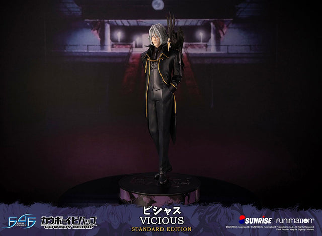 Cowboy Bebop - Vicious (Standard Edition) (viciousst_07.jpg)