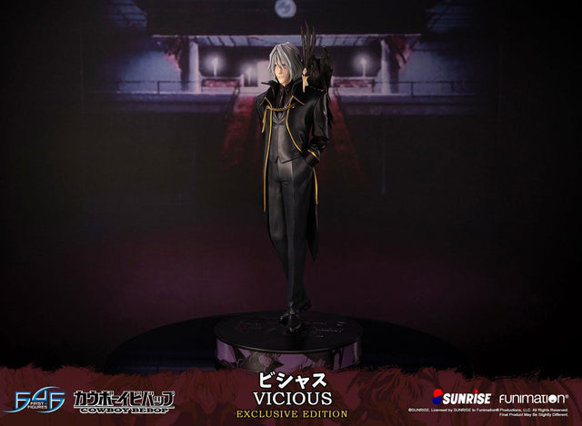 Cowboy Bebop - Vicious (Exclusive Edition) (viciousst_07_1.jpg)