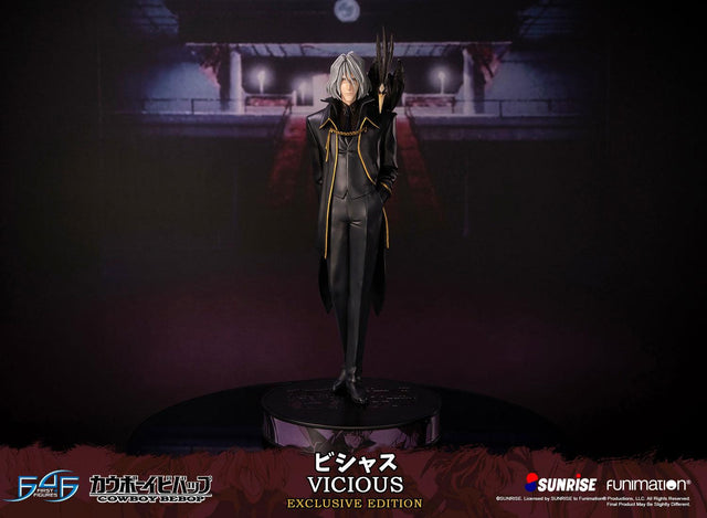 Cowboy Bebop - Vicious (Exclusive Edition) (viciousst_08_1.jpg)