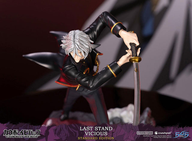 Cowboy Bebop - Last Stand Vicious (Standard Edition) (viciousst_11_2.jpg)