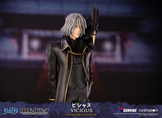Cowboy Bebop - Vicious (Standard Edition) (viciousst_12.jpg)