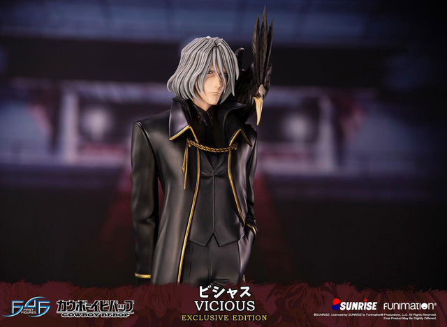 Cowboy Bebop - Vicious (Exclusive Edition) (viciousst_12_1.jpg)