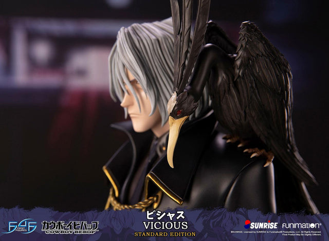 Cowboy Bebop - Vicious (Standard Edition) (viciousst_13.jpg)