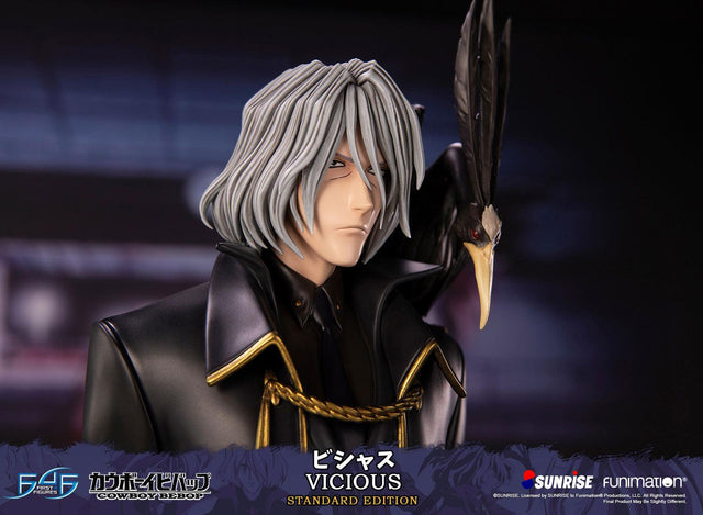 Cowboy Bebop - Vicious (Standard Edition) (viciousst_14.jpg)