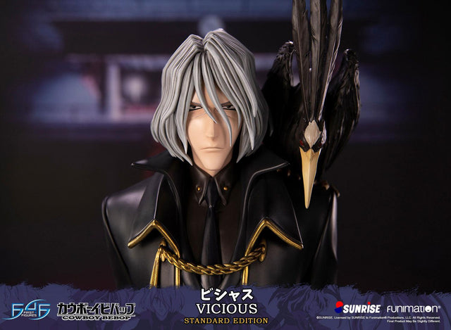 Cowboy Bebop - Vicious (Standard Edition) (viciousst_15.jpg)