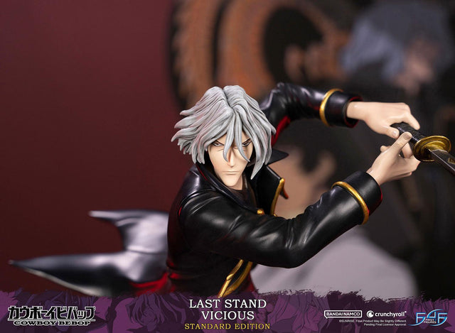 Cowboy Bebop - Last Stand Vicious (Standard Edition) (viciousst_15_2.jpg)