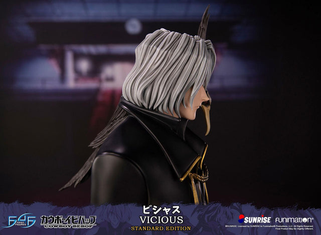 Cowboy Bebop - Vicious (Standard Edition) (viciousst_16.jpg)
