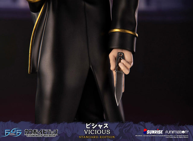 Cowboy Bebop - Vicious (Standard Edition) (viciousst_17.jpg)