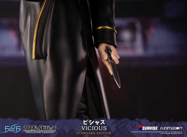 Cowboy Bebop - Vicious (Standard Edition) (viciousst_18.jpg)