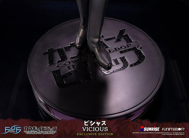 Cowboy Bebop - Vicious (Exclusive Edition) (viciousst_20_1.jpg)