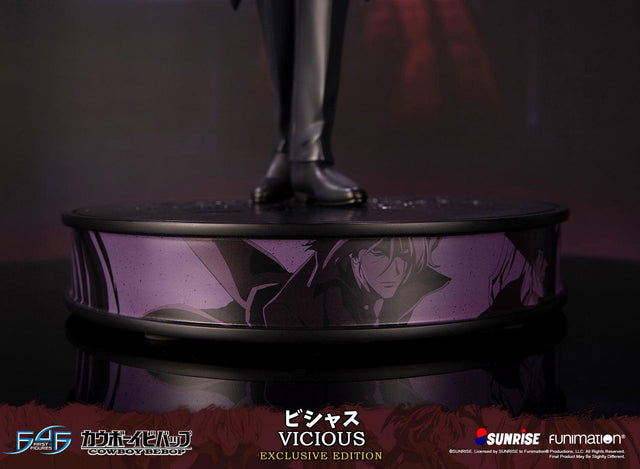 Cowboy Bebop - Vicious (Exclusive Edition) (viciousst_21_1.jpg)