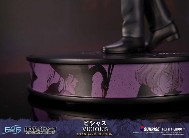 Cowboy Bebop - Vicious (Standard Edition) (viciousst_22.jpg)