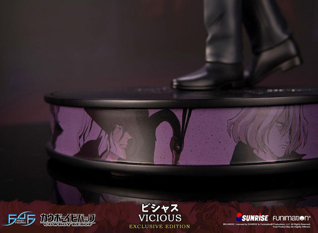 Cowboy Bebop - Vicious (Exclusive Edition) (viciousst_22_1.jpg)