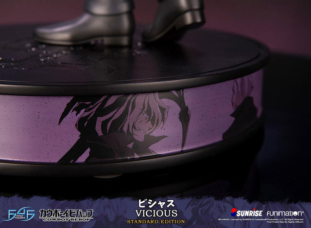 Cowboy Bebop - Vicious (Standard Edition) (viciousst_23.jpg)