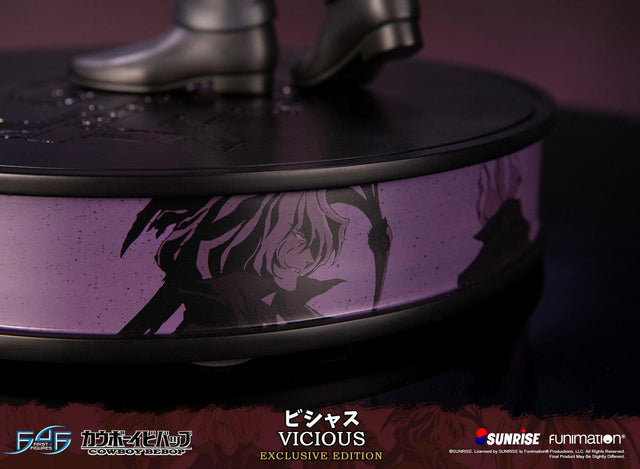 Cowboy Bebop - Vicious (Exclusive Edition) (viciousst_23_1.jpg)