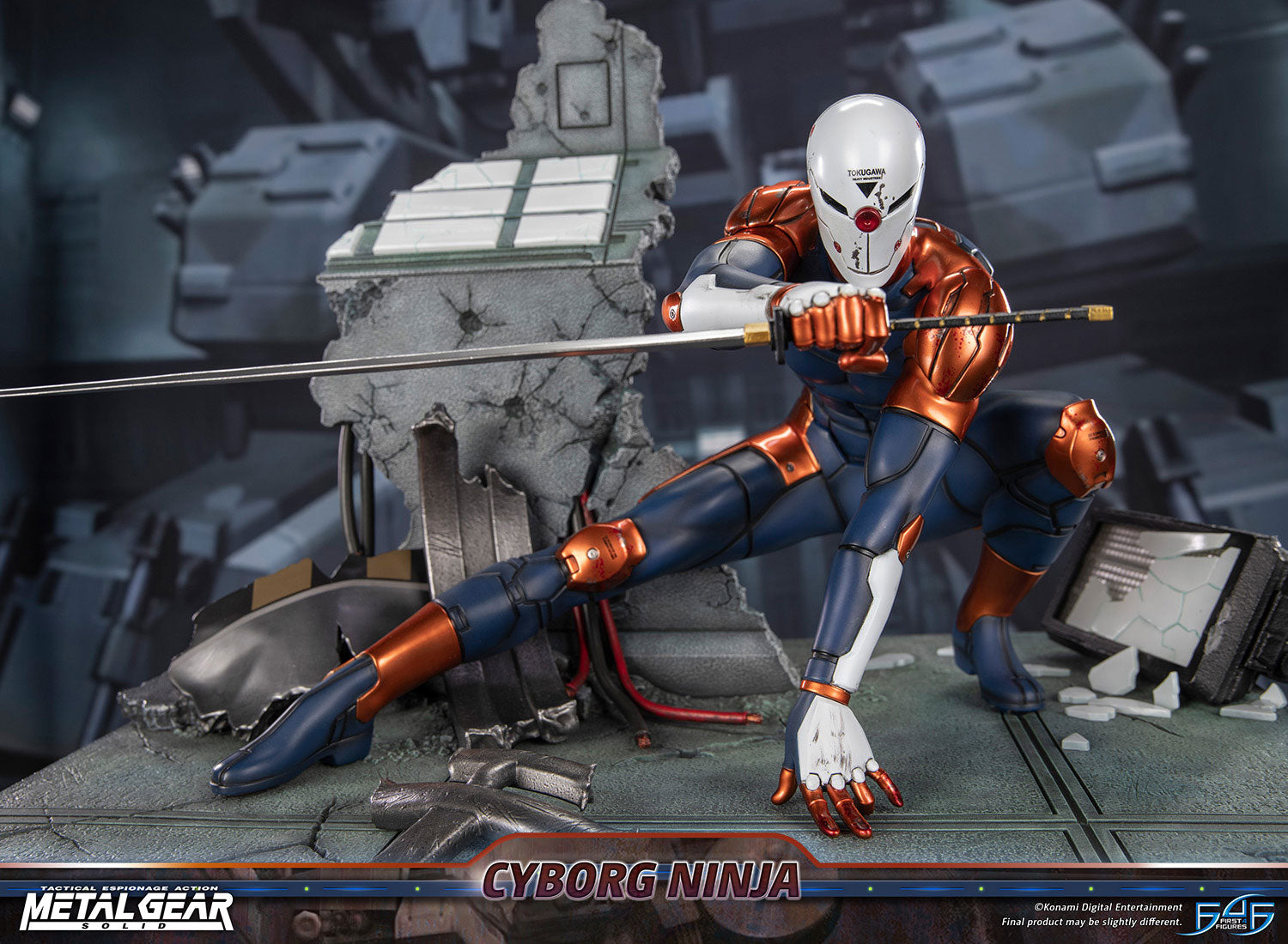 Metal Gear Solid - Cyborg Ninja (Gray Fox) – First 4 Figures
