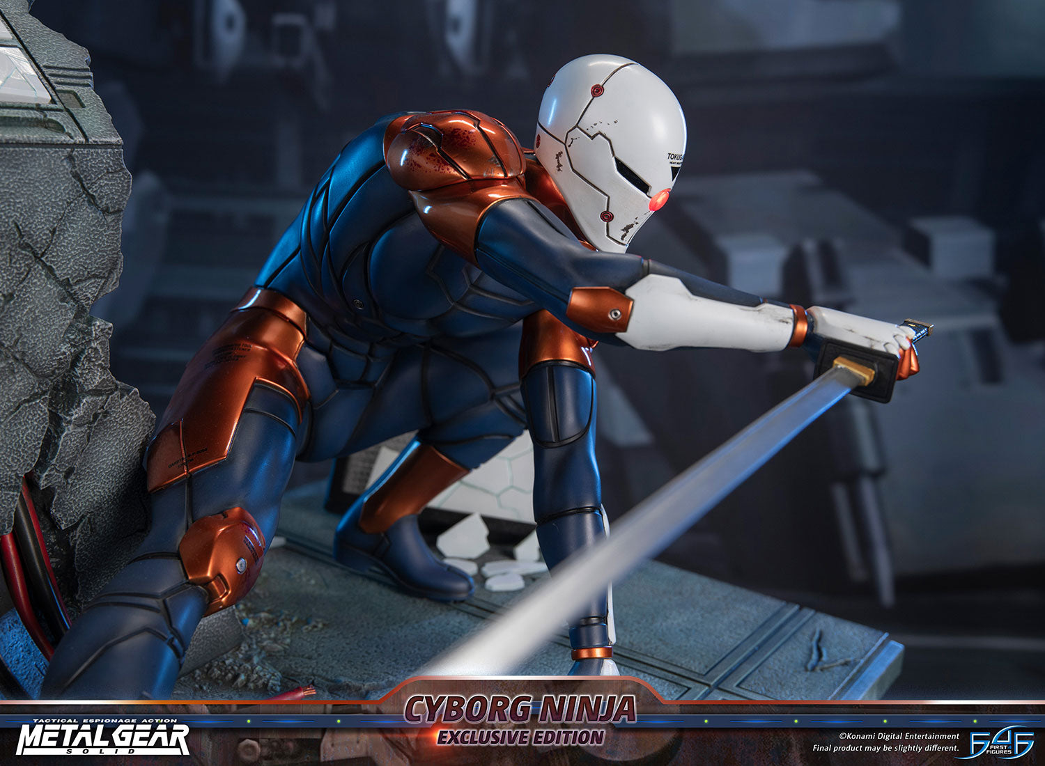 Metal Gear Solid - Cyborg Ninja (Gray Fox) (Exclusive Edition