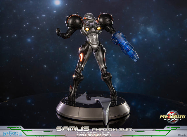 METROID PRIME - Samus Varia Suit PVC (EXCLUSIVE Edition) - First 4 METROID PRIME - Samus Varia Suit PVC (EXCLUSIVE Edition) - First 4