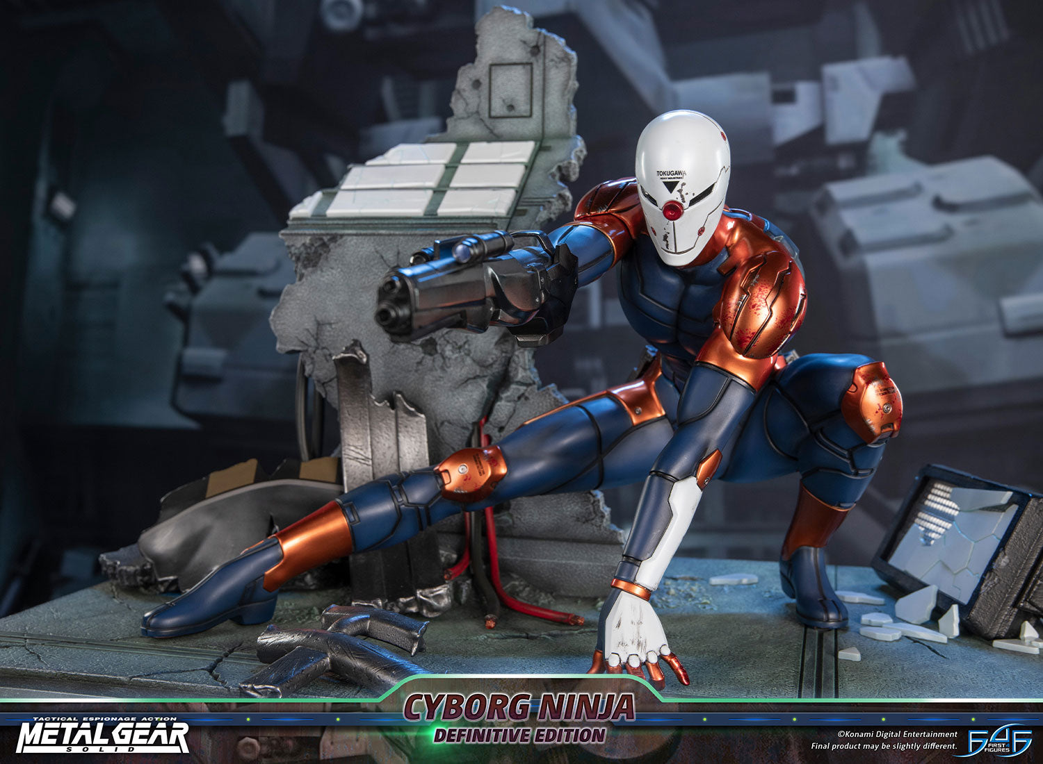 Metal Gear Solid - Cyborg Ninja (Gray Fox) (Definitive Edition