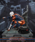 Metal Gear Solid - Cyborg Ninja (Gray Fox) (724d5512-137f-4504-897e-cff93aa605e2.jpg)
