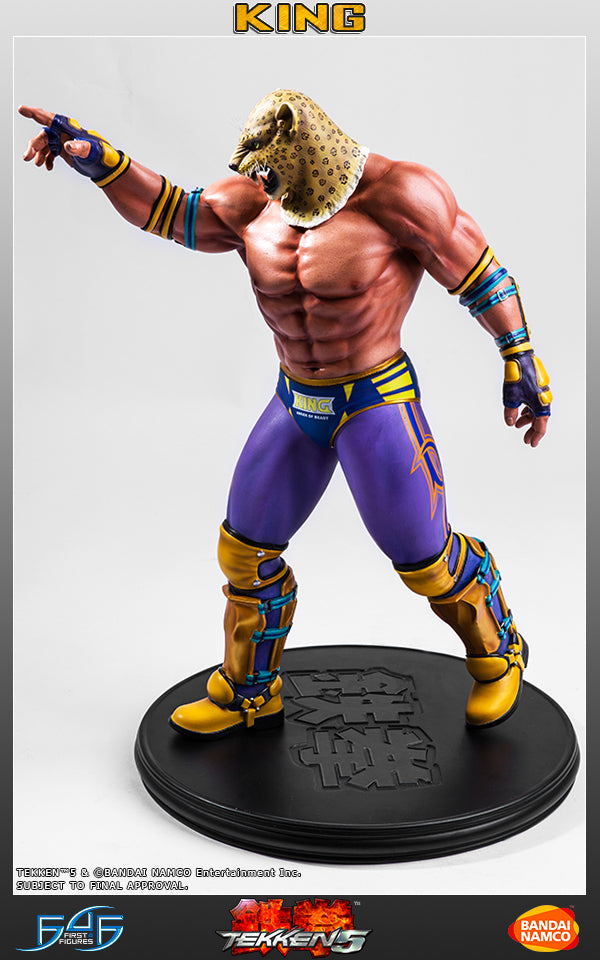 King Tekken 5  (TKIPR010.jpg)