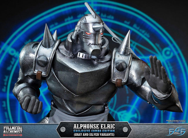 Alphonse Elric Exclusive Combo Edition (Gray Variant and Silver Variant) (alphonse_exc_combo_h34.jpg)