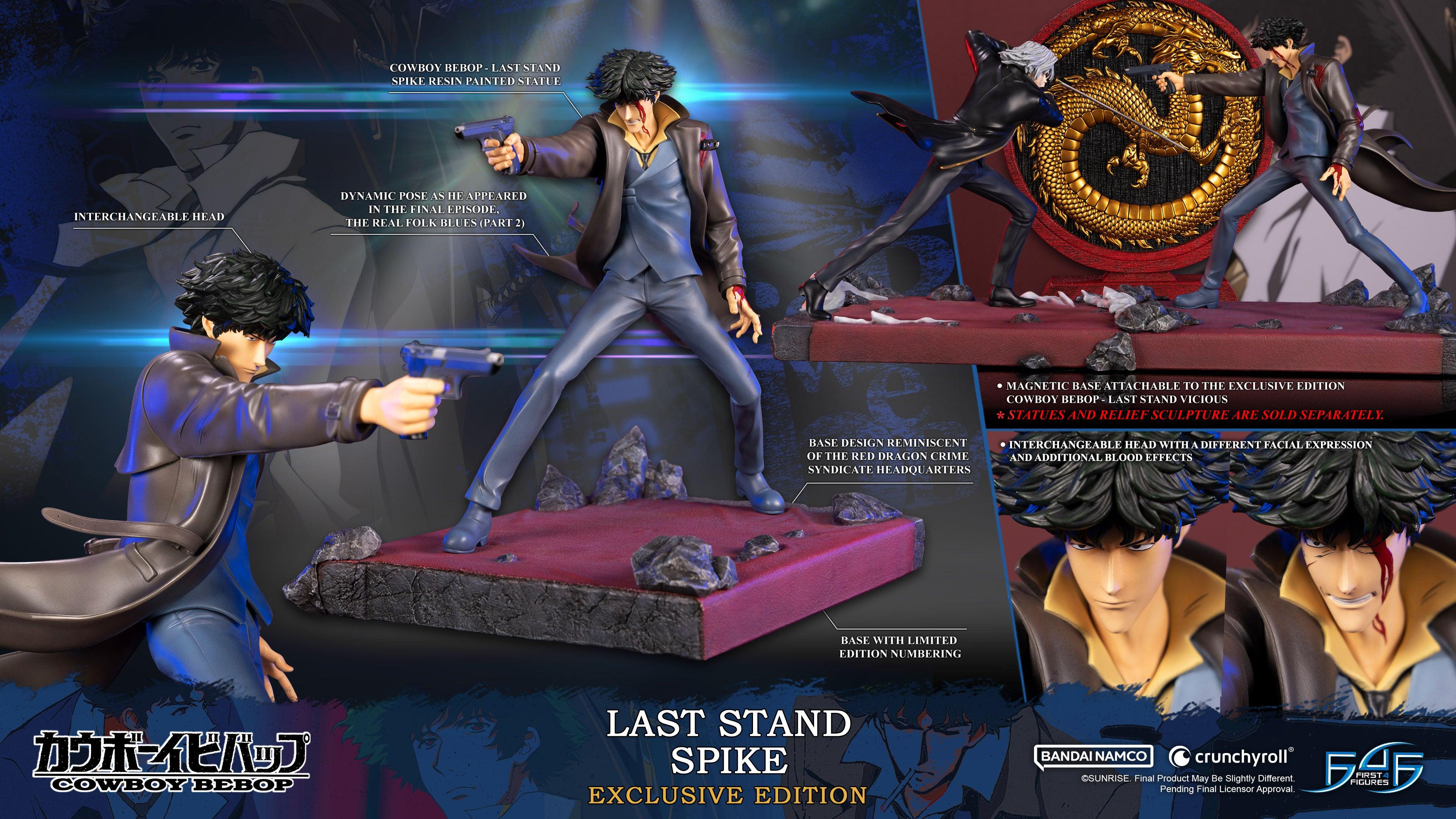 Cowboy Bebop - Last Stand Spike (Exclusive Edition) – First 4 Figures