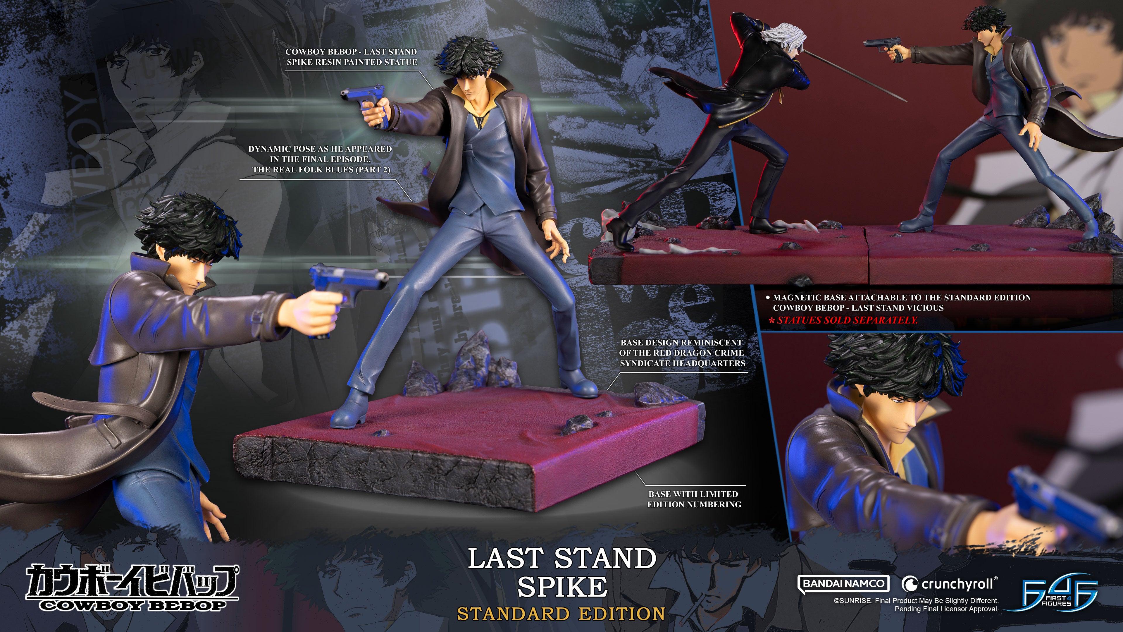 Spike First Cowboy Bebop - Last Stand Spike (Standard Edition) – First 4 Figures