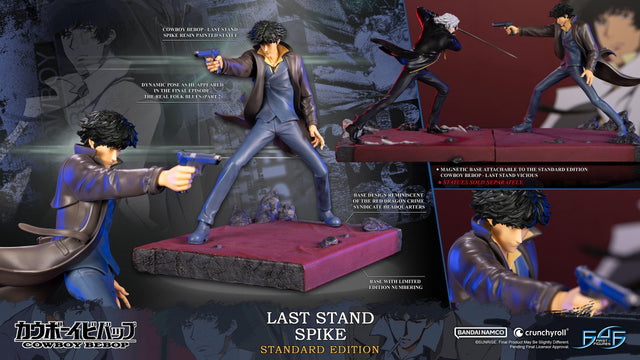 Cowboy Bebop - Last Stand Spike (Standard Edition) (border_4k_spikest_1.jpg)