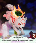 Okamiden – Chibiterasu vs. Dark Chibiterasu & Possessed Kuni (Exclusive Edition) (chibi-exc-web-h06.jpg)