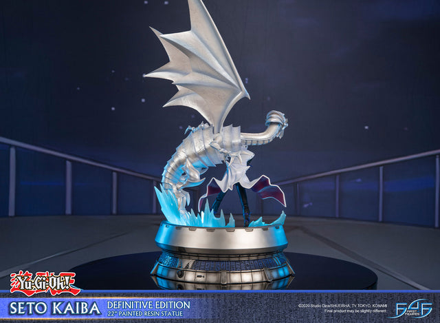 Yu-Gi-Oh! - Seto Kaiba (Definitive Edition) (e3481326-a16a-4ae8-a2e9-1e48574260a9.jpg)