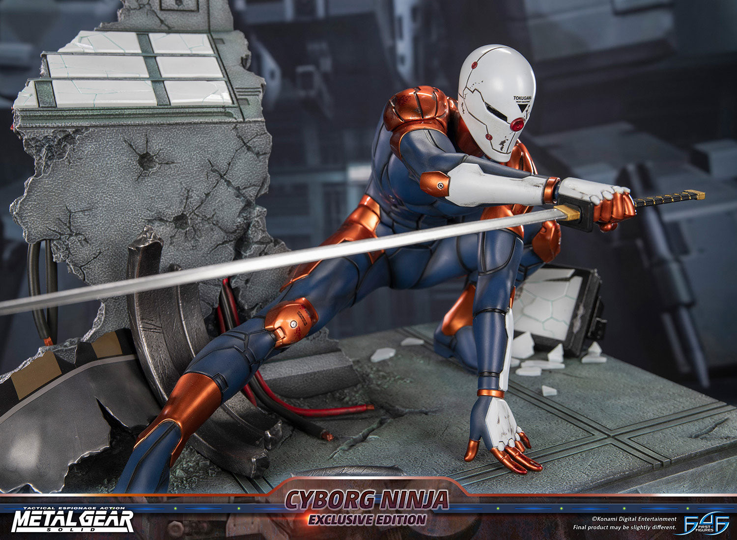 Metal Gear Solid - Cyborg Ninja (Gray Fox) (Exclusive Edition