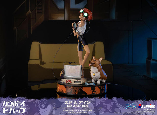 Cowboy Bebop - Ed and Ein (Definitive Edition) (edandein-def-003.jpg)