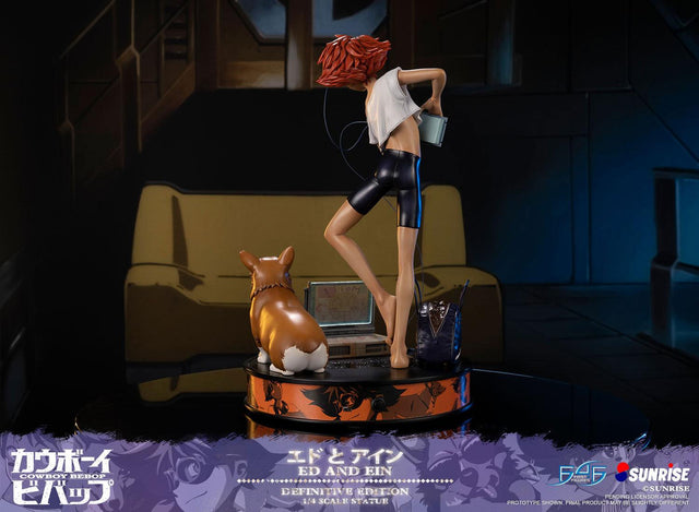 Cowboy Bebop - Ed and Ein (Definitive Edition) (edandein-def-006.jpg)