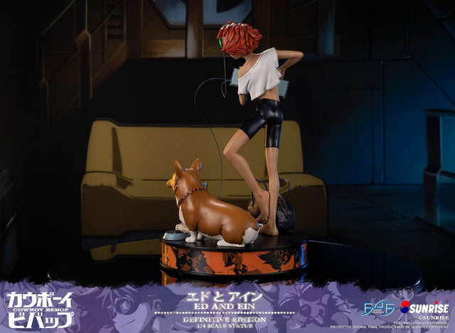 Cowboy Bebop - Ed and Ein (Definitive Edition) (edandein-def-015.jpg)